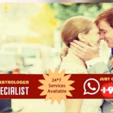 famous Vashikaran Specialist Baba +917568970077