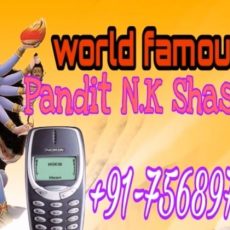 Love Guru Specialist Baba ji+917568970077