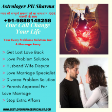 vashikaran specialist +91-9888148258