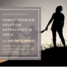 Family Problem Solution +91-9815389812