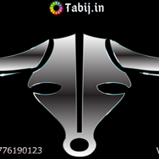 Taurus yearly Horoscope: Free full life Horoscope by Best Astrologer