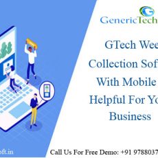 GTech Weekly Collection Software With Android Mobile Apps