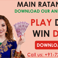 Main Ratan Day Instant matka result Play daily