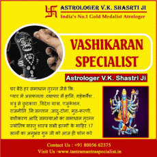 #?? & ?? #??????? & ???? ?????????? ?????????? ???? ?? ?? ??????? ,?? ,??? ,????? +91-800566375