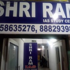 IAS COACHING IN DELHI & IAS COURSE FEE STRUCTURE