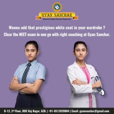 Coaching for Medical in Raj Nagar Ghaziabad