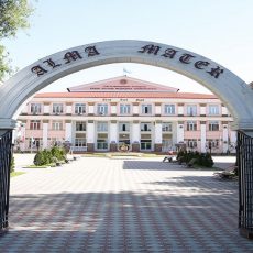 Al-Farabi Kazakh national university
