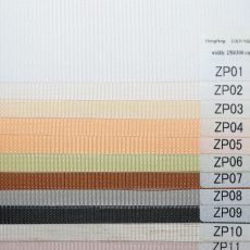 Shaoxing Hengfeng Curtain CO.,Ltd.