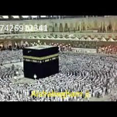 <> dua for husband to create love in his heart hindi %%+91-7426912341##