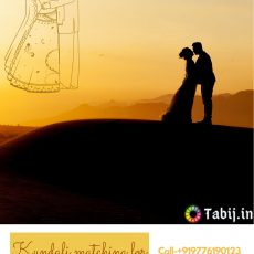 Kundali matching: Best matchmaking for marriage