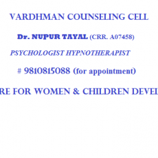 VARDHMAN COUNSELING CELL