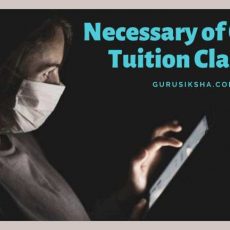 Importance of Online Tuition Classes In The Recent Situation of COVID-19 Outbreak