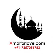 FREE REAL MARRIAGE SPELLS THAT WORK +91-7357056783