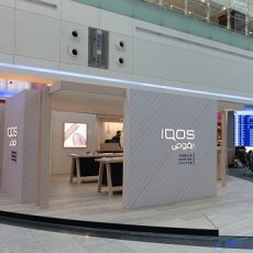 IQOS KUWAIT