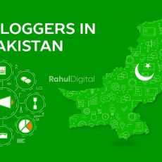 Best Pakistani Blogs - Directory of Most Popular Blogs in Pakistan