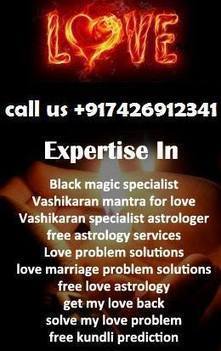 <> Get My Ex Lover Back By Vashikaran7426912341##