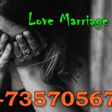 Jin ko bulane ka tarika @$ +91-7357056783