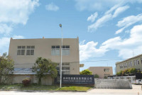 Taizhou Yaxing Sanitaryware Co., Ltd.